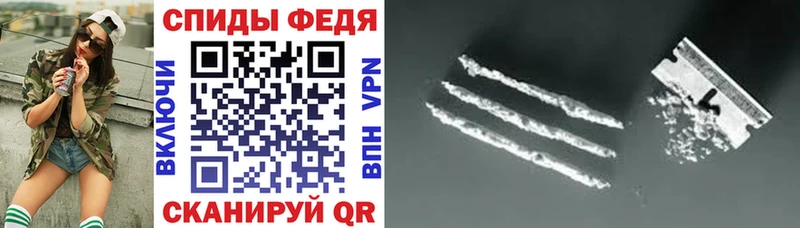 Амфетамин 98%  Задонск 