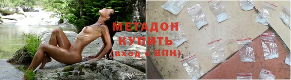 ALPHA-PVP Михайловск