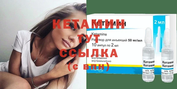 сатива Медногорск
