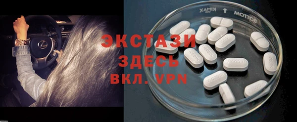 каннабис Михайлов