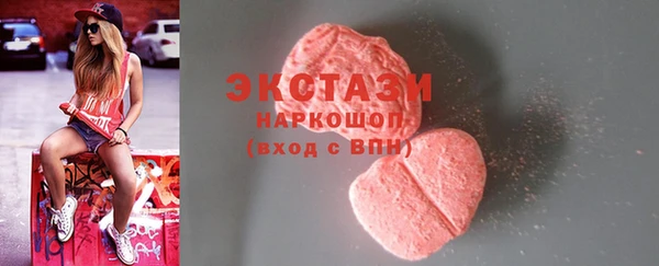 сатива Михайловка