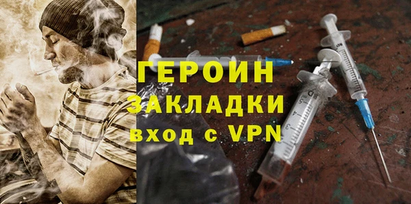 каннабис Михайлов