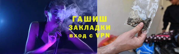 каннабис Михайлов