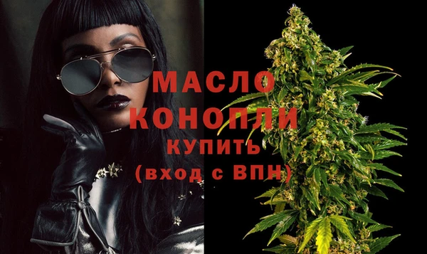 каннабис Михайлов