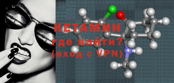 каннабис Михайлов