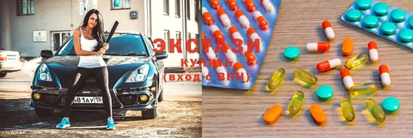 каннабис Михайлов