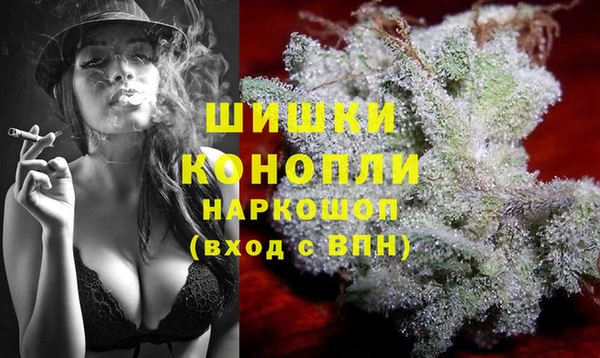 бутират Медвежьегорск
