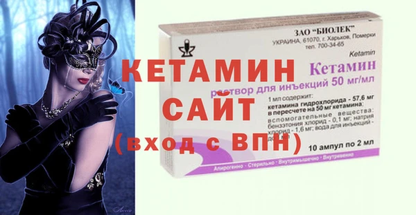 гашишное масло Мегион